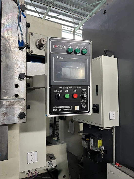 product-550-733 product-550-733